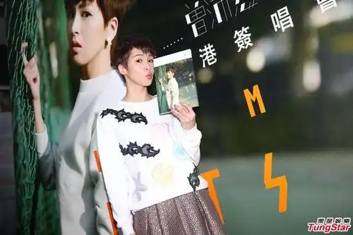 曾沛慈发新专辑