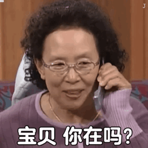 3招解析教你怎么和有一阵没聊天的女生重新搭上话