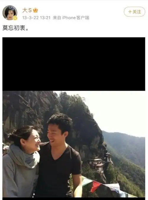 娱乐圈前夫:离婚后,一个比一个惨|直播|李亚鹏|娱乐圈_新浪新闻