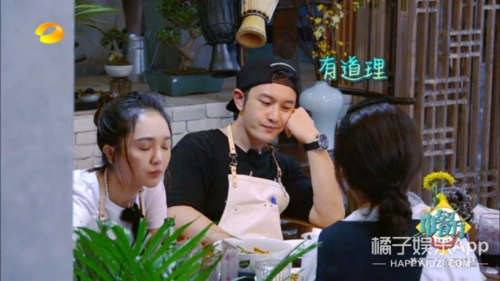 黄晓明赵薇为什么没成一对?看了《中餐厅》你就知道原因了(2)