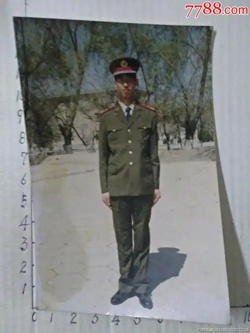 军人立正_老照片_苹果园【7788收藏__收藏热线】