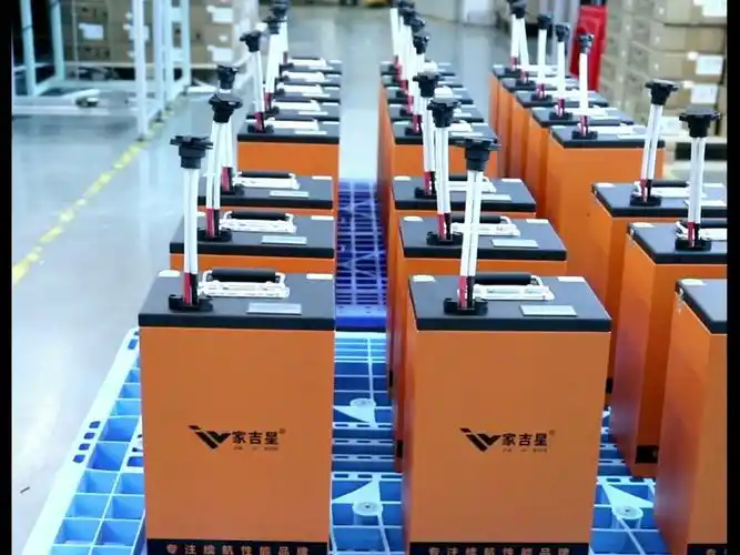 家吉星5a级电动车锂电池,续航提升25%