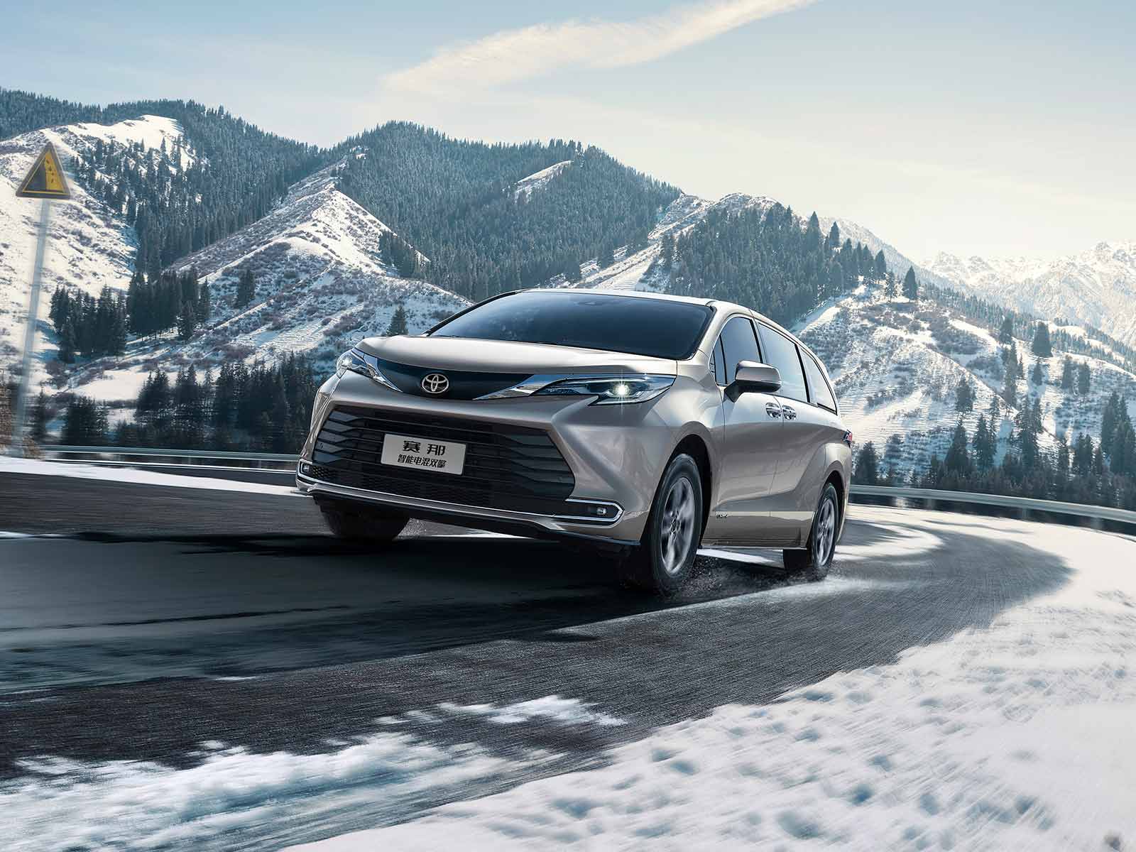 2024款赛那焕新而来