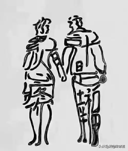 头条问答 - 有多少苦一个人默默承受,有多少泪一个人偷偷流,70?