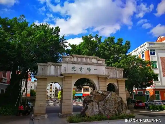 本科率98%,中山班100%,泉州一中开学典礼催人奋进意欲荣耀福建_高考