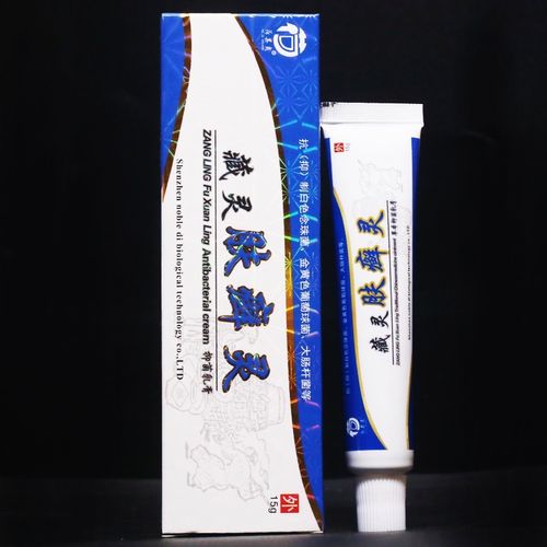 藏灵肤癣灵乳膏草本皮肤外用软膏 15g 银医生 1盒装