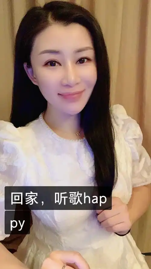 小九儿《三分清醒七分醉》的快手直播