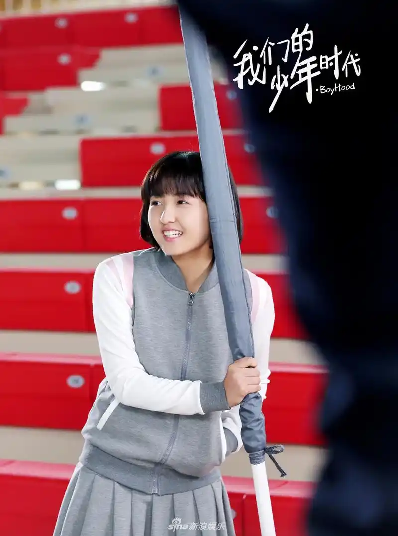 组图:《我们的少年时代》收官 张子枫勇敢善良打动人心_高清图集_新浪