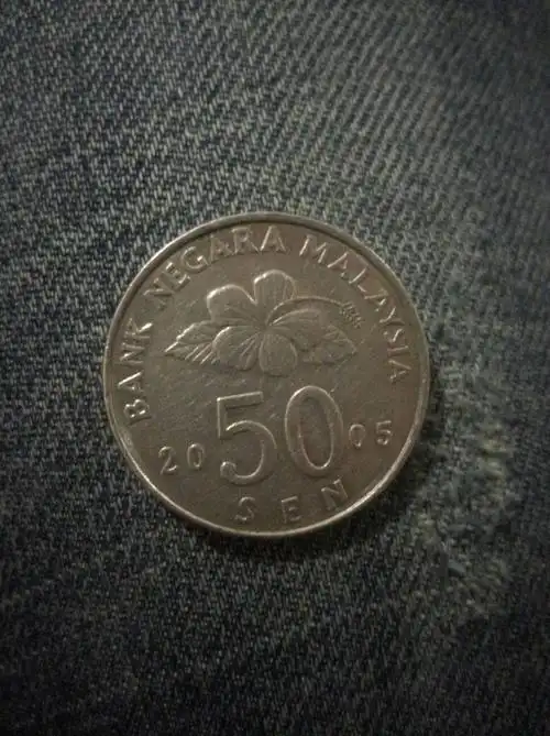 这种马来西亚,50分的硬币 值钱么?