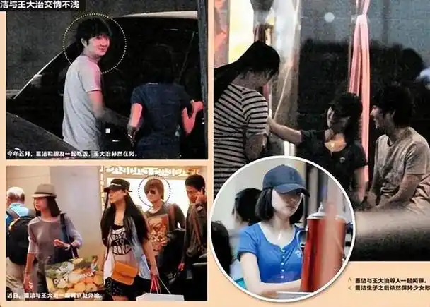 回顾王大治近况曝光董洁事件十年后才明白董洁为何喜欢上他