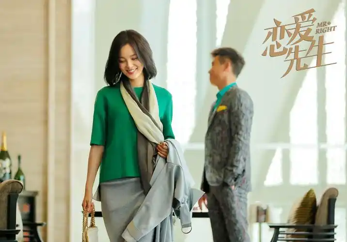 《恋爱先生》全网播放量破115亿,靳东江疏影最终结局引期待