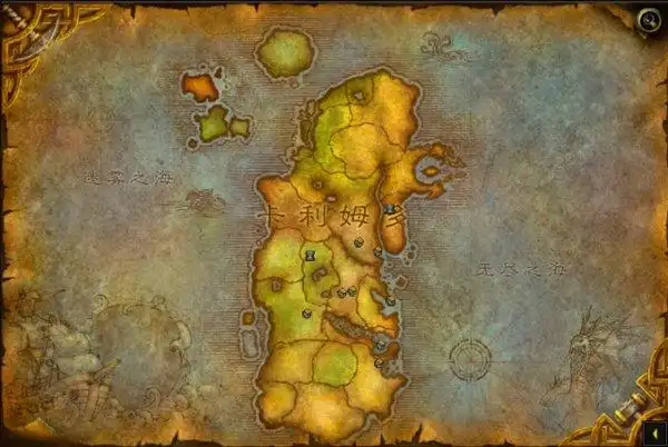 卡利姆多位于艾泽拉斯大陆的西部,是60版本的主要地图之一,在这边主要