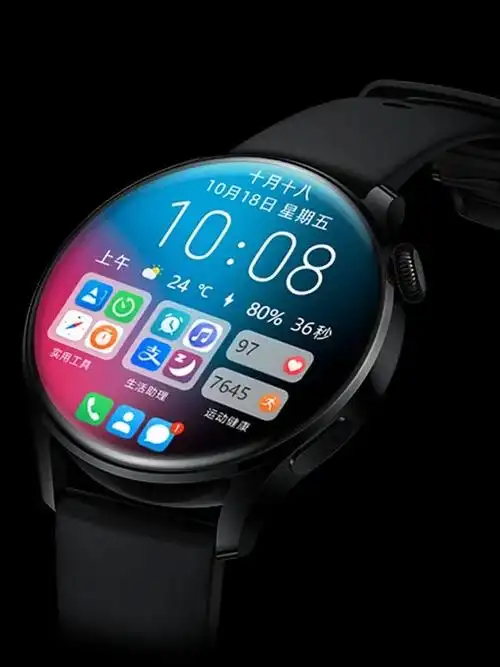一名铁路职工设计了385款华为表盘 单品下载近20万次-华为,智能手表