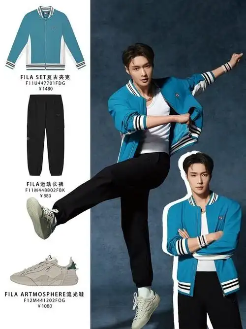 走在时尚前沿的你,张艺兴这件限量版同款夹克真的不能错过!