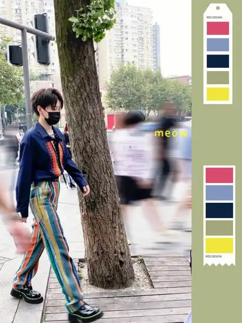 刘雨昕穿搭全身图参考0003好会穿