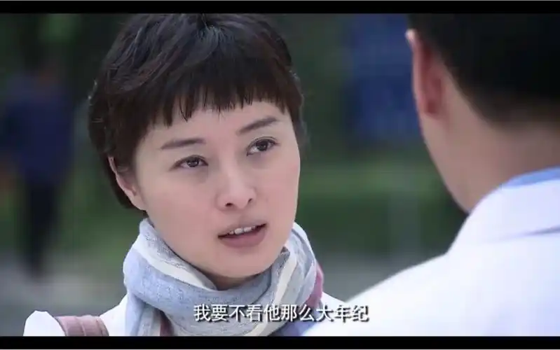 远远的爱佟大为吴越cut9