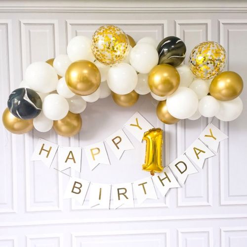 男女宴生日气球布置气球套餐儿童生日会场布置派对酒店背景墙场景