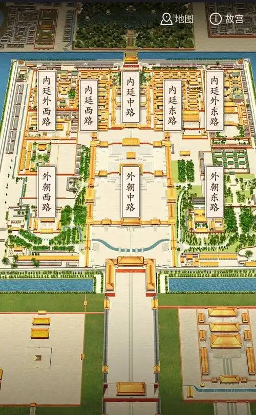 "全景故宫"新亮相,独霸宫闱的感觉不能更棒!