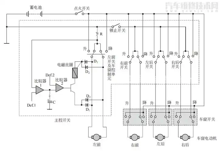 电动车窗电路图原理图(图解)