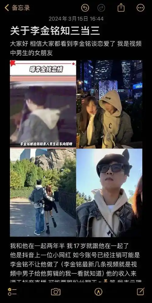 原创向下兼容的女明星们到底被灌了什么迷魂汤