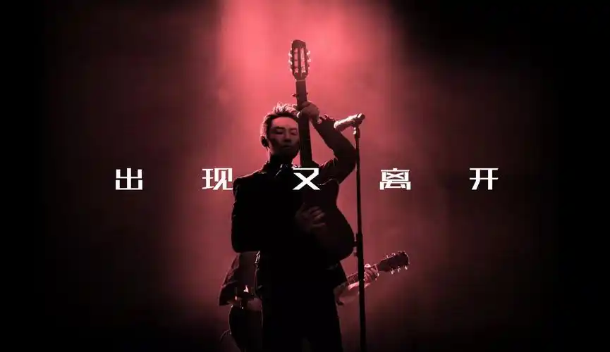 梁博名场面:竖琴礼