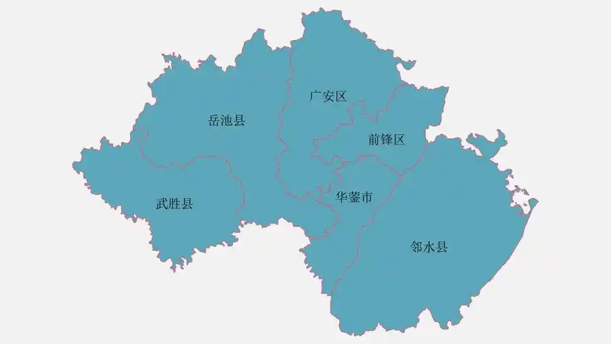 广安地图高清全图矢量可编辑全市各县区行政区划地图