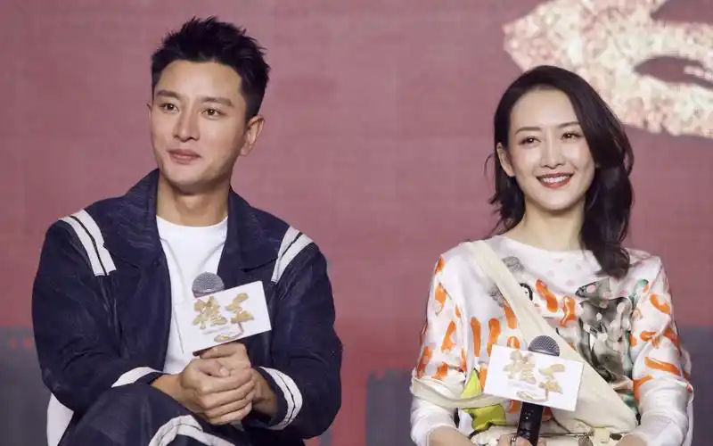 贾乃亮终于扛不住了,正面回应和金晨恋情,网友:这四个字真霸气_哔哩