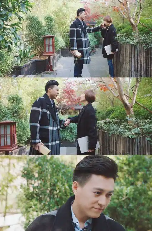 靳东我的前半生贺涵