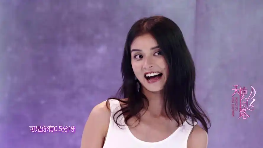 天使之路第四期cut王艺又拿冠军