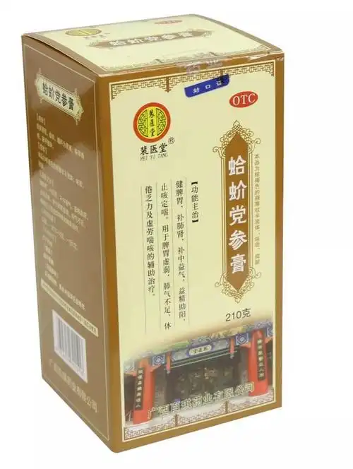 补肺竟然和长寿有关这两种中药帮你补足肺气让您延年益寿