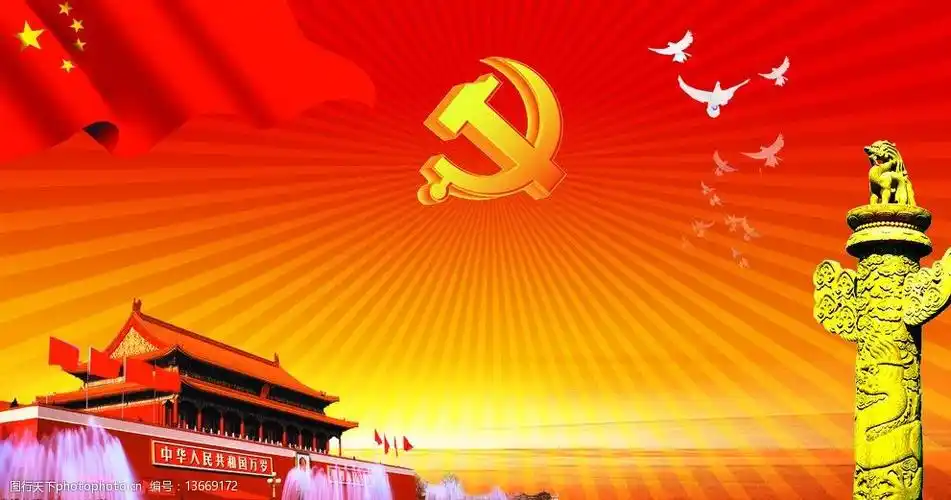 八一建军节图片图片-图行天下图库