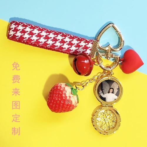 跑男angelababy应援钥匙扣杨颖写真小挂件周边情侣闺蜜礼物定制