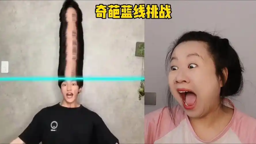 沙雕蓝线挑战真搞笑,这个男生的头,比大头儿子还大