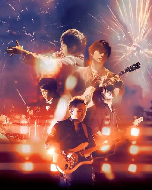 五月天跨年演唱会公布 曲目紧扣25年来的音乐轨迹_歌迷_纪录_巡回