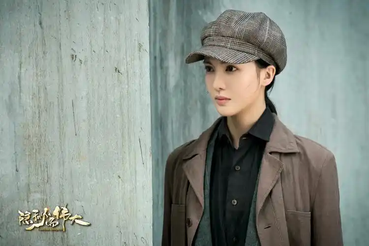 金晨《隐秘而伟大》高清剧照图片[3/5]_电视剧_美桌网