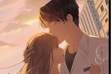 太想爱你(完结)