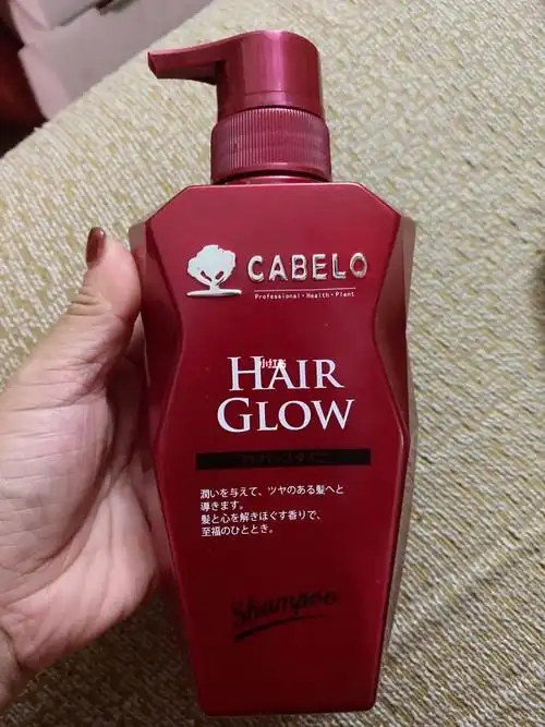 卡蓓诺育发洗发水好物分享