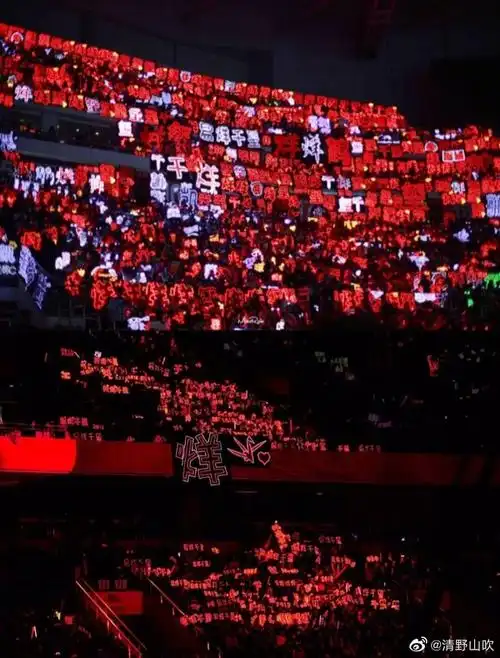 内娱谁家应援色比较梦幻好看(附图)