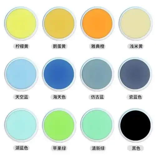 就比较亮,有一种白就比较暗,我们可以根据不同的空间,选择不同的颜色