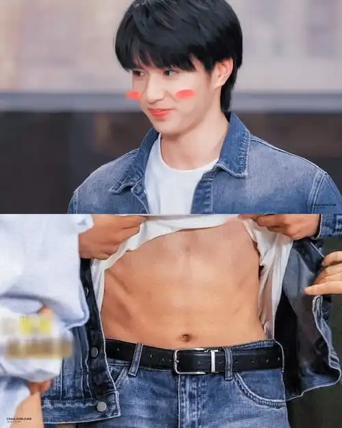 #刘耀文萌探2露腹肌##刘耀文腹肌#