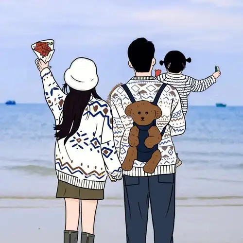 一家三口头像你留言我做图