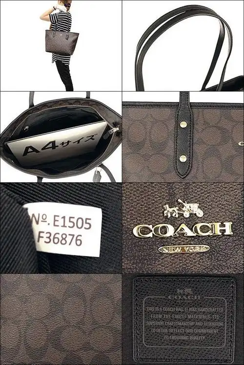 coach/蔻驰