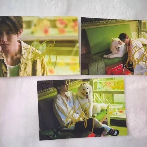 tfboys王源亲笔签名照亲签保真粉丝应援周边正品产品收藏无印刷