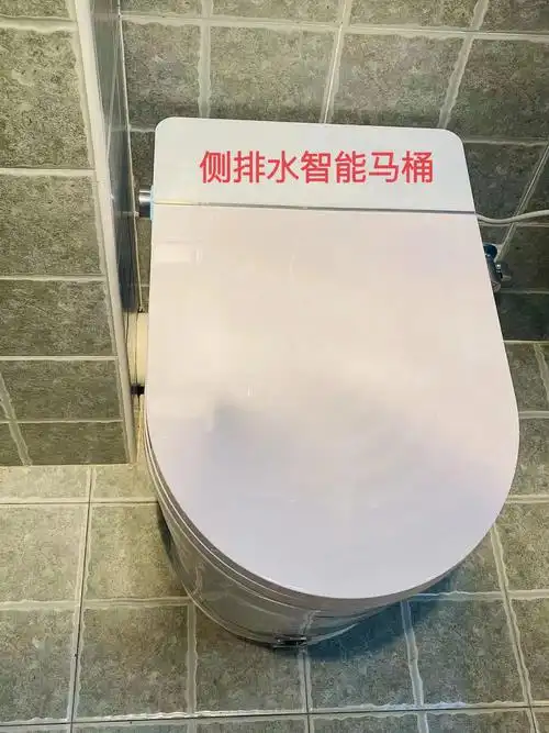 侧排水智能马桶怎么选避坑指南
