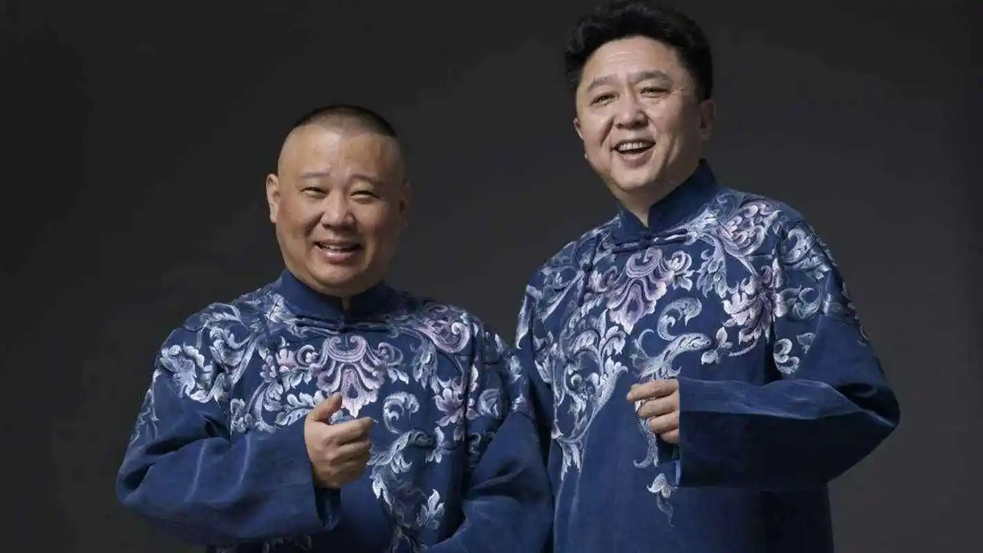 她是郭德纲的包袱来源,于谦背后的女人,成了观众的"快乐源泉"