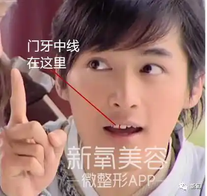 胡歌在2005年的《仙剑一》中还是个牙齿不齐的李逍遥,可是你们有没有