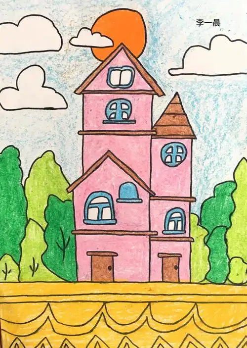 首创画室儿童画作品集—房子