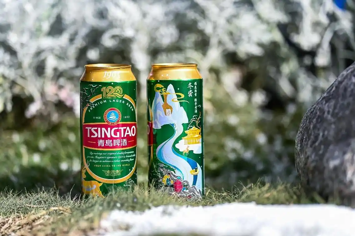 青岛啤酒百廿华诞纪念产品1903四季常青系列发布 一杯好啤酒 酒中有四