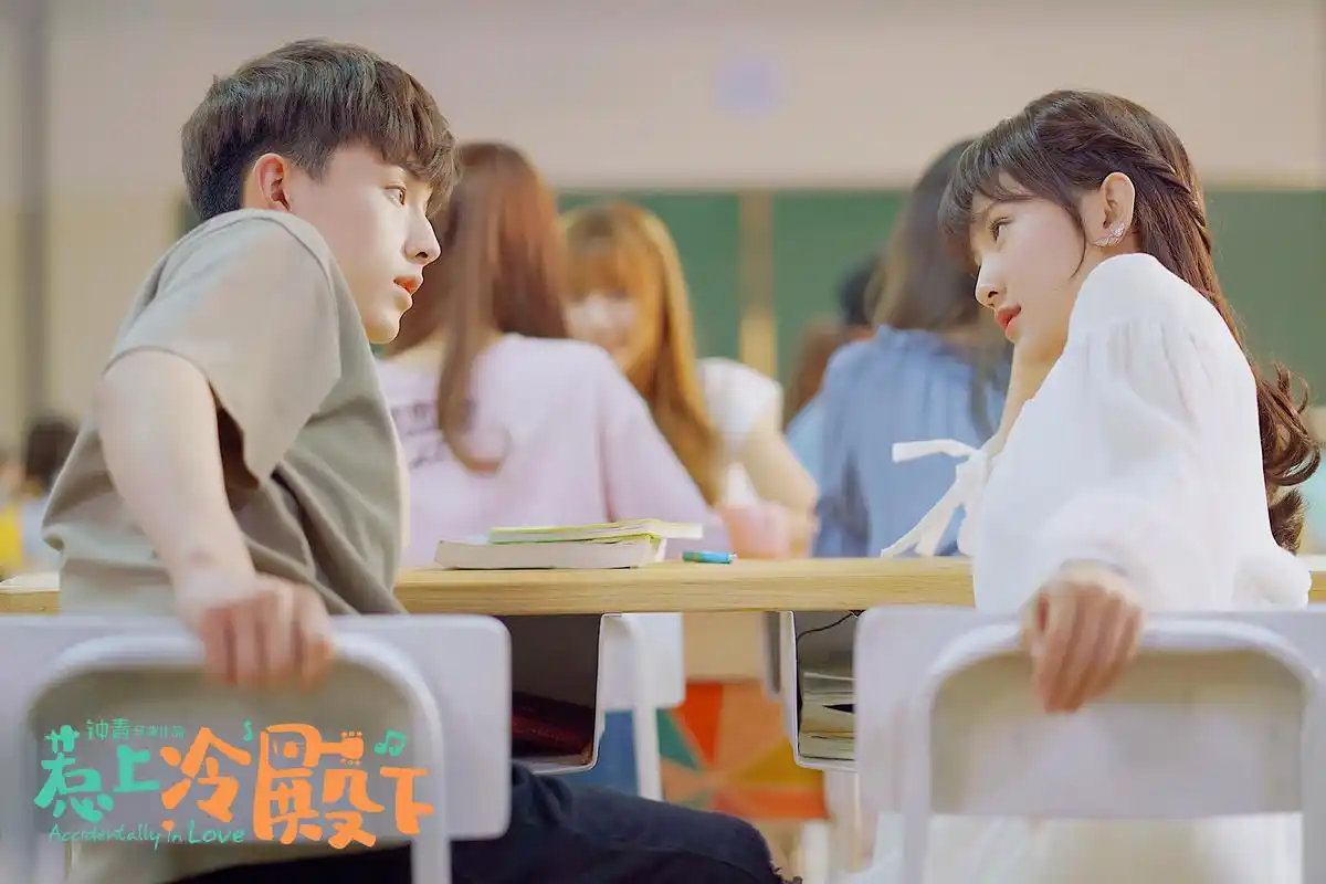 《惹上冷殿下》:青春校园剧的全新偶像时代