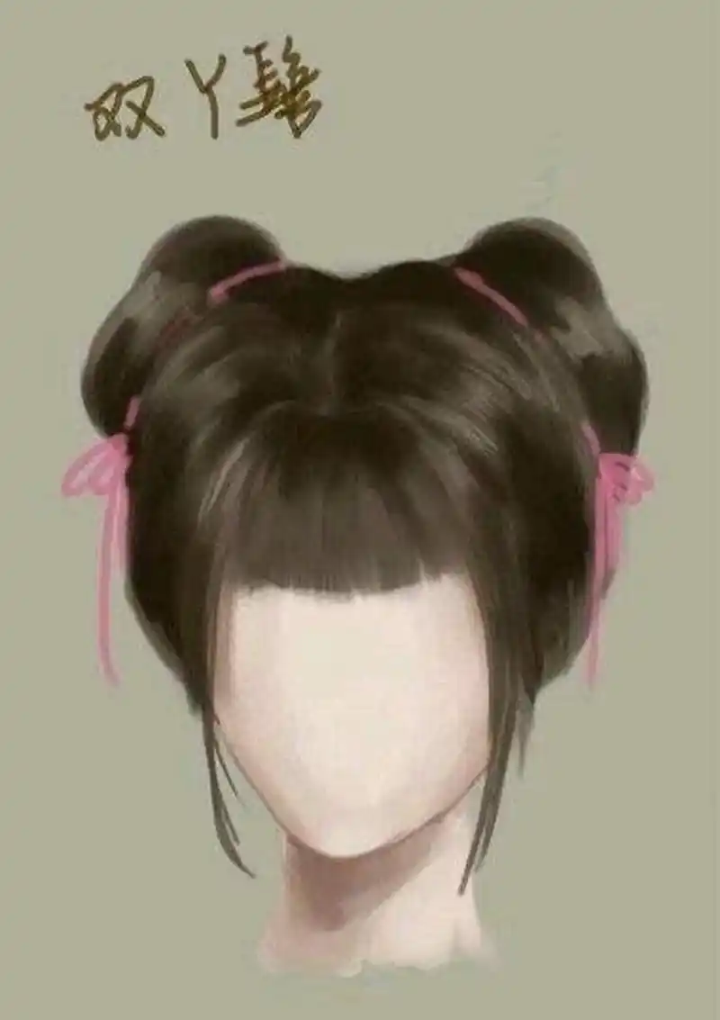 【双丫髻】 一听就让人觉得是属于小女孩的一款发型,它的确是古代儿童
